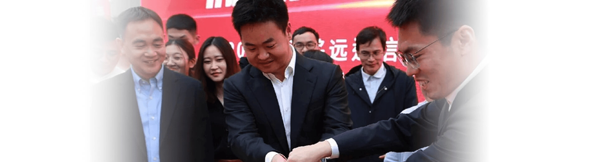 j9官网十周年 | 致力于为全球物联网发展作出卓越贡献