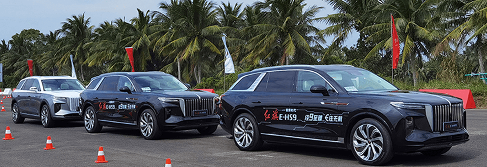 红旗E-HS9搭载移远C-V2X模组，打造旗舰级智能网联驾乘体验