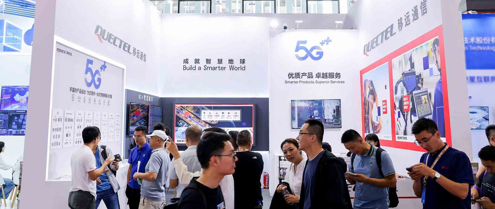 携多项创新成果燃爆全场，j9官网亮相全球合作伙伴大会