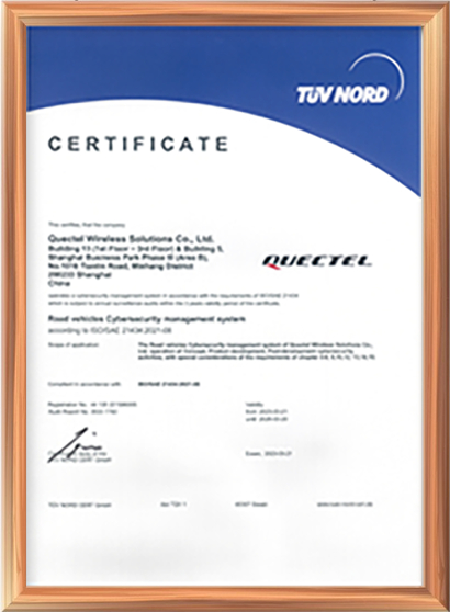 ISO/SAE21434：2021(E)