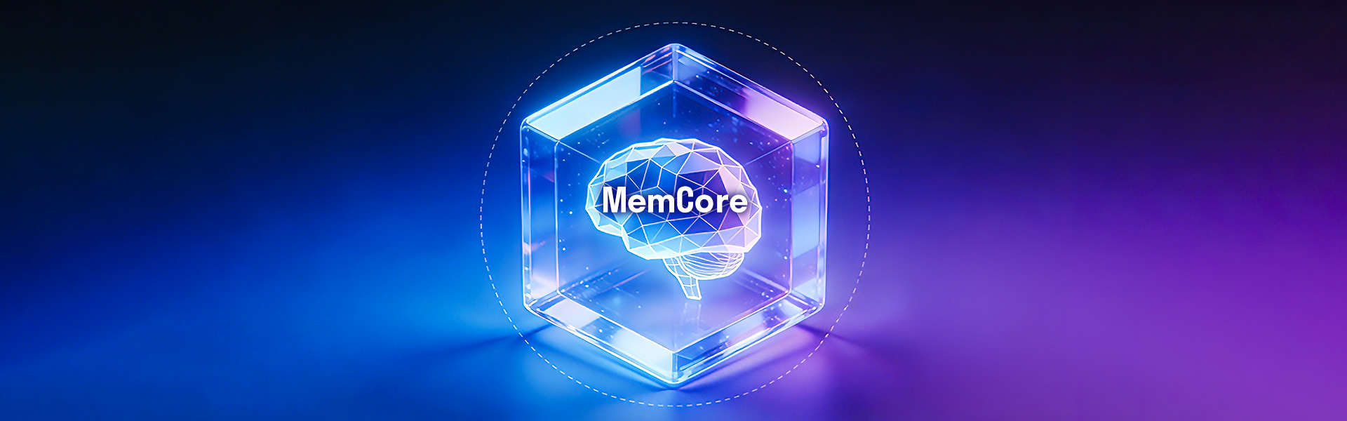 AWE 2026 | 告别AI「金鱼脑」! 移远MemCore记忆引擎 让AI拥有记忆，更懂你心